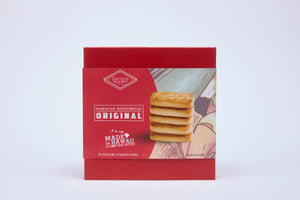 Hawaiian Shortbread Cookies Red Gift Box, Original (6.6oz)