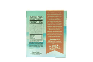 Hawaiian Shortbread Cookies, Peach (4.4oz)