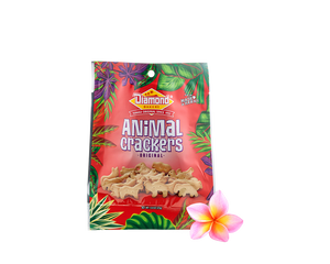 Jungle Animal Original Cookie Bag (0.8oz / Case of 100)