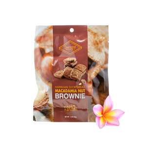 Mini Macnut Shortbread Brownie (1.2oz / Case of 100)