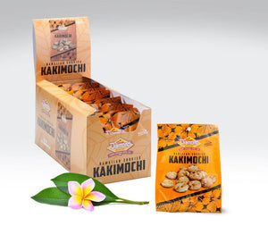 Hawaiian Cookies, Kakimochi (0.8oz / Case of 9)