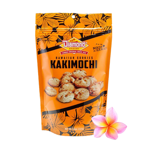 NEW! Kakimochi Cookie Bag (4.5 oz)