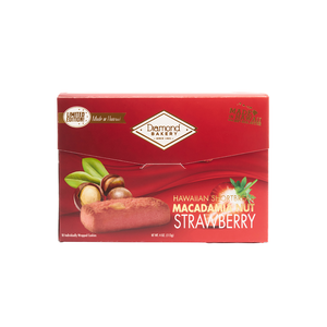 Premium Hawaiian Macadamia Shortbread Cookies, Strawberry (4.0oz)